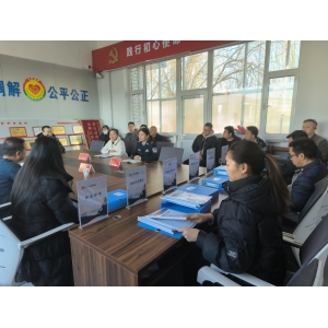 阜康市行政执法人员能力素质提升培训班